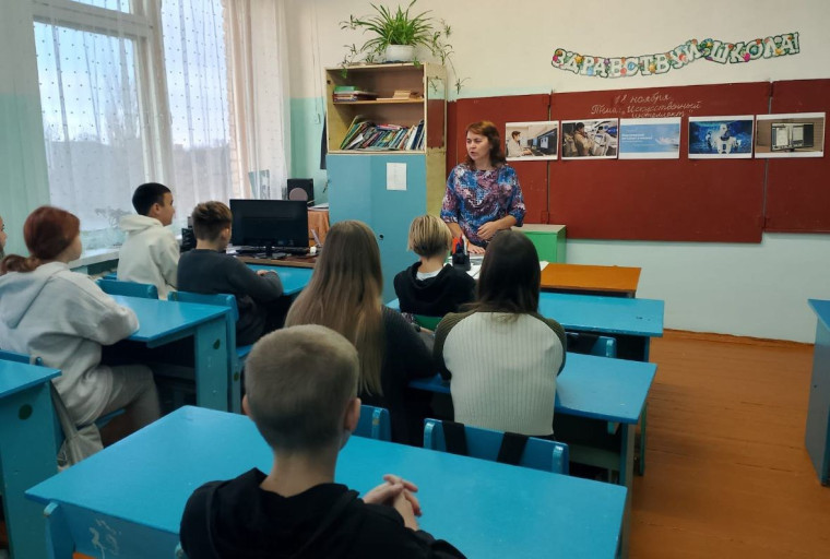 Неделя психологии в школе..