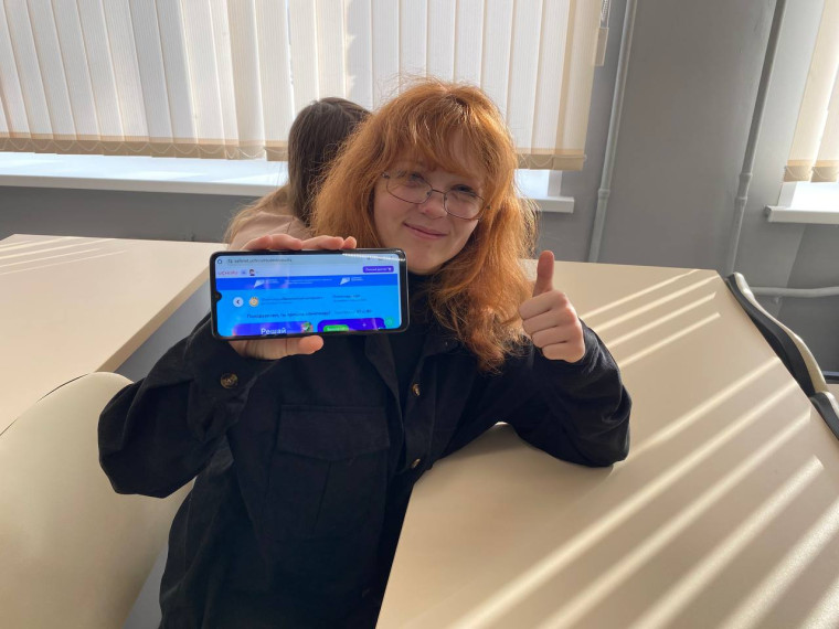Олимпиада "Безопасный Интернет".