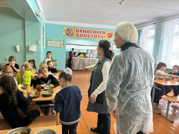 Родительский контроль.