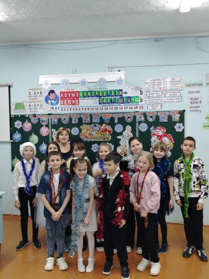 «Новогодние посиделки».