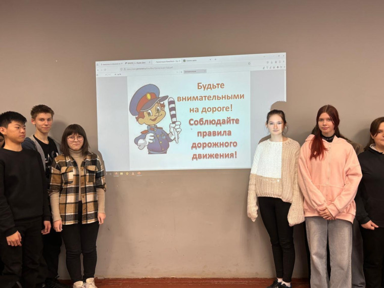 «Маленький пассажир».