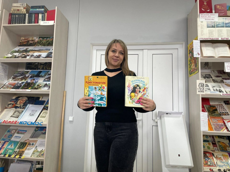 МЕЖДУНАРОДНЫЙ ДЕНЬ КНИГОДАРЕНИЯ.