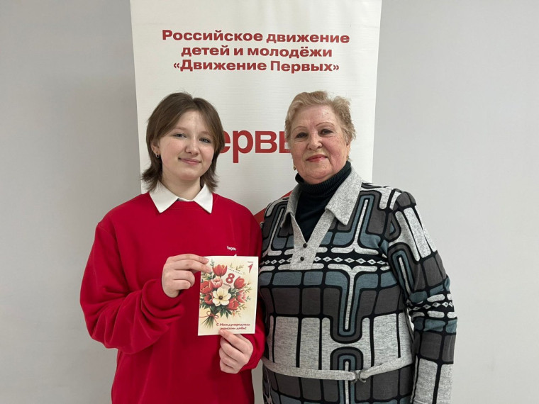 ПЕРВЫЕ ПОЗДРАВЛЯЮТ.
