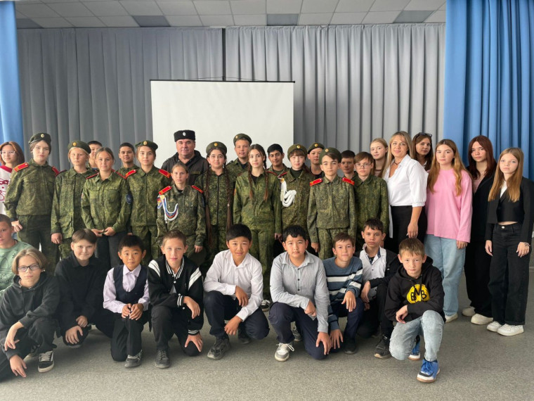 «Классная встреча».