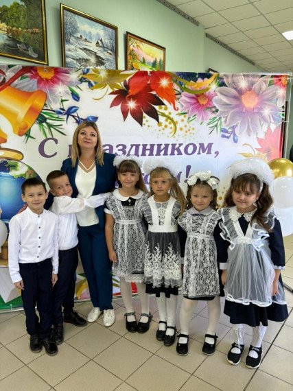 Торжественный концерт, посвященный Дню учителя.