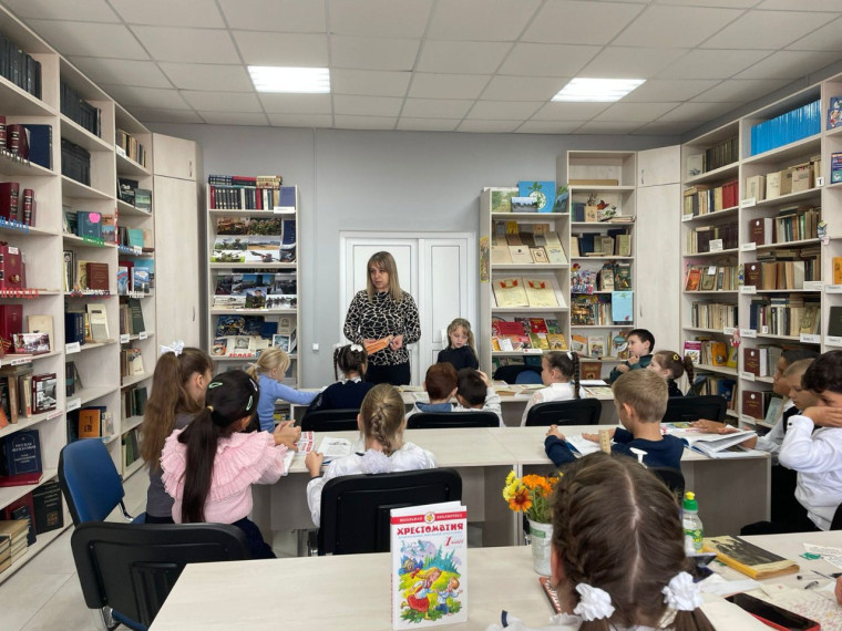 Книжный клуб "На страницах книг".