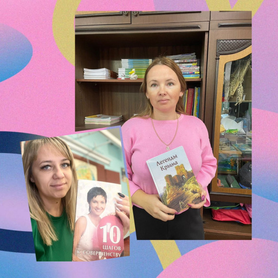 Онлайн-акция «Любимые книги Навигаторов Детства».