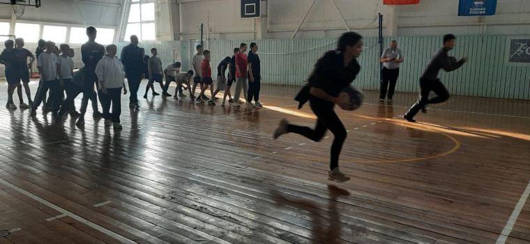 Спортивная игра, посвященая Дню народного единства..