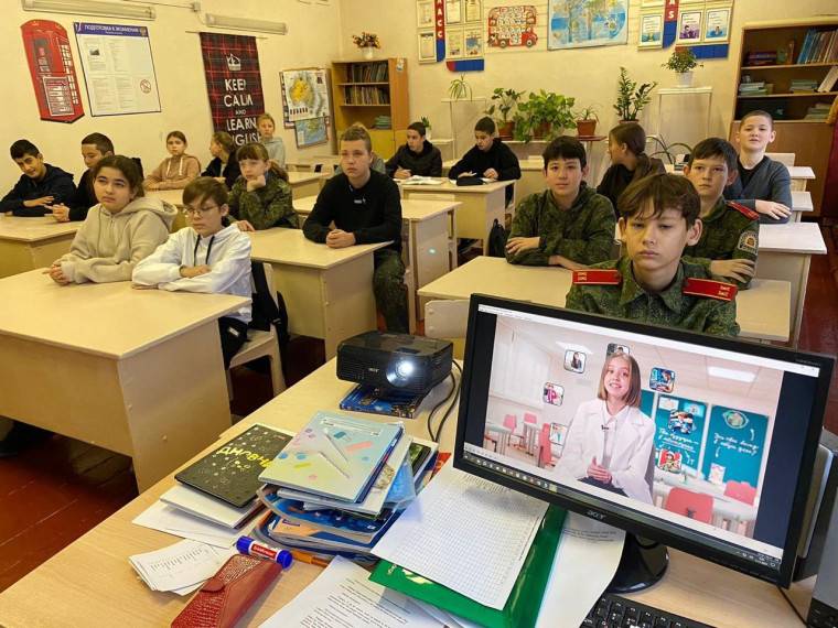 «Твой вклад в общее дело»..