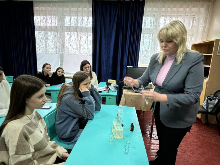 Агроклассы - 2024.